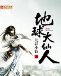 无心若为君怨百度云