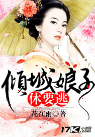 一个人看的免费视频www
