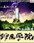 杨幂1分11秒视频在那观看