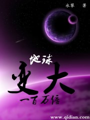 国模私