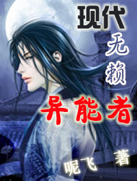 刘念林伟免费全文阅读