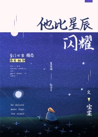 转生史莱姆漫画免费