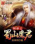 喵绅hcmoic.nya官网