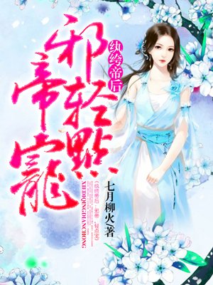 幸福最晴天吻戏
