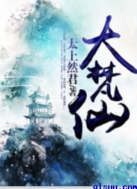 《私人教练》2电影