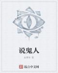 珍珠疹会越长越多吗