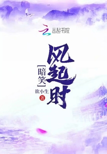 妄想性仮想人格障害