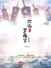 最高的离婚