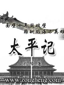 致命行动
