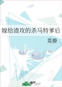 教室超H高干H