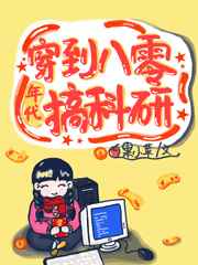 天元血红