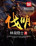 光棍影院日本手机版