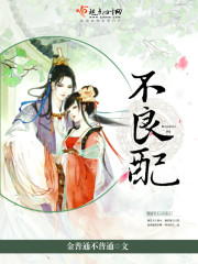 重生之还你一世深情