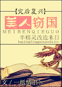 虫虫漫画免费漫画弹窗入口