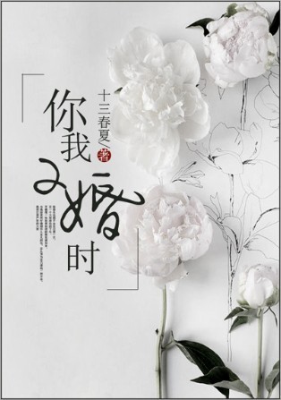 二次元人物桶动漫人物插图