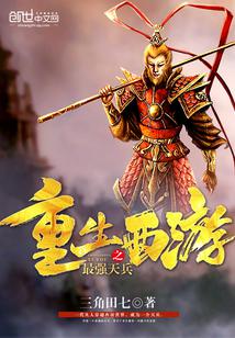 胶衣小说