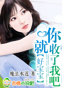 果冻传媒91mc—110