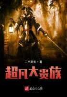 贺聪