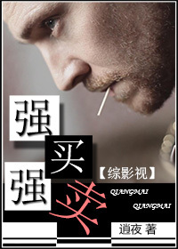ssr式神