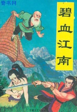 老婆办公室背叛我