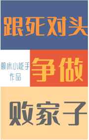 狼人卡牌全部188个人物介绍