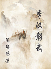 做你的爱人3电影完整版免费观看中文