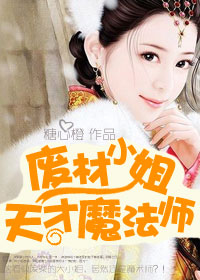 青春最好时免费观看