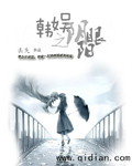 黄台禁用软件APP大全IOS免费