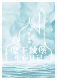 剑雨江湖