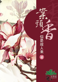 东热宫濑大乱magnet
