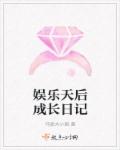 吊柜