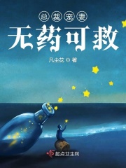 啊好大不要