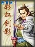 日本600个视频x