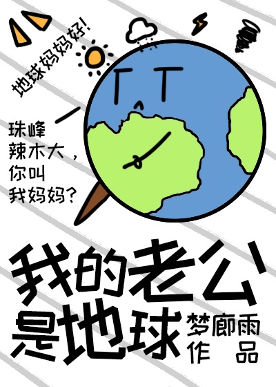 绝密潜伏全集40集在线观看
