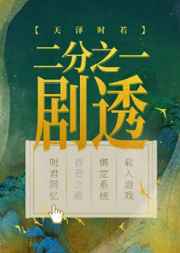神马电影午夜dy888电