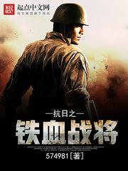 塑木地板