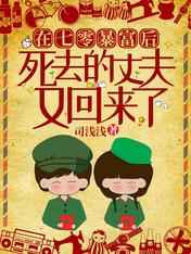 蜂鸟追剧