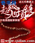 电影盒子hd
