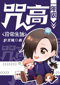 刘玄德