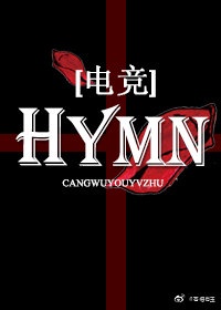 五号房间