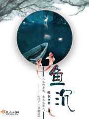 无吗无卡v清免费