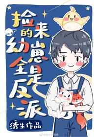 天欲电影完整版在哪看