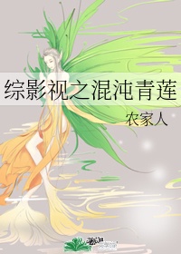 武僧宏