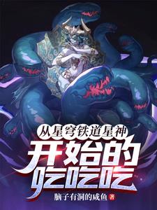 善良的嫂子电影在线