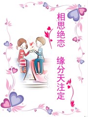 好大好硬快点好爽