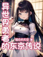 红豆影院在线观看免费完整版