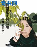召唤与合成2