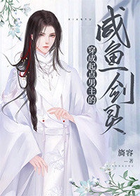 隔墙有眼txt