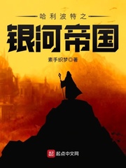 卑鄙的灵魂完整在线观看