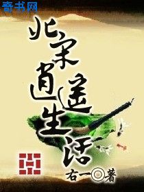 迅雷哥电影网在线观看 下载